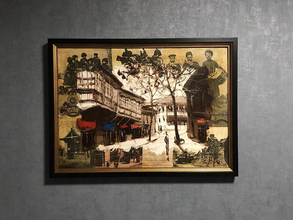 Oc Apartments 第比利斯 外观 照片
